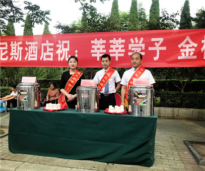 高考，也是我們的“考試”
